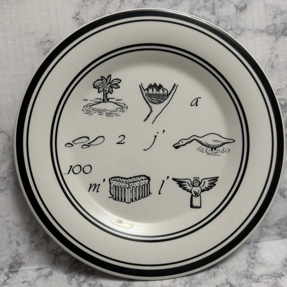 Williams-Sonoma Rebus Pattern Plate 9